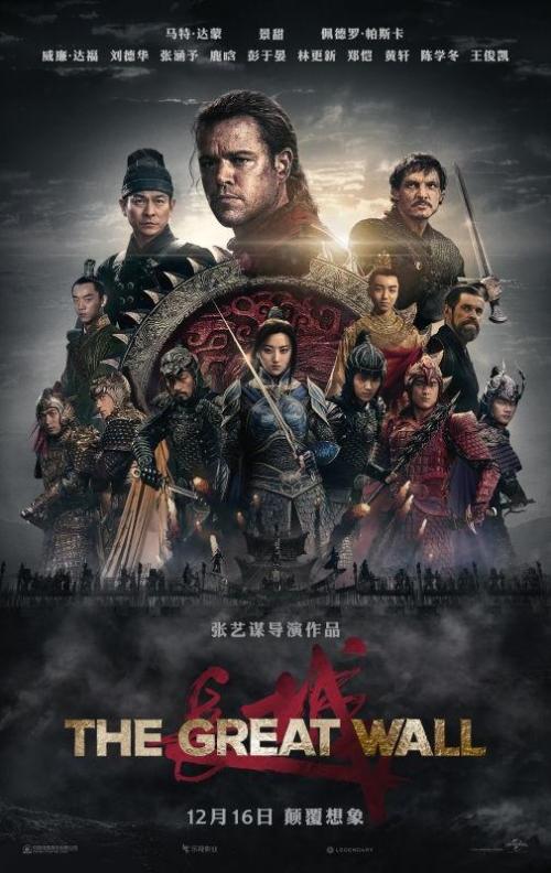 山西2002年高中毕业证图片